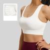 New Style I-shaped Back Breasted Sports Bra Female High Intensity Shock Proof Fitness Yoga Sports Bra Top for Women