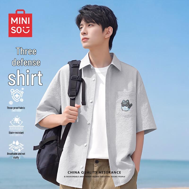 MINISO Men s Short Sleeve Casual Shirt XL