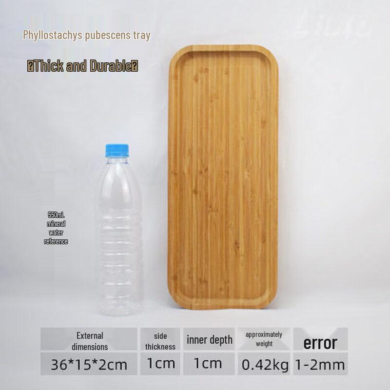 Jingbaodi Commercial Rectangular Bamboo Serving Tray - 3 Pack