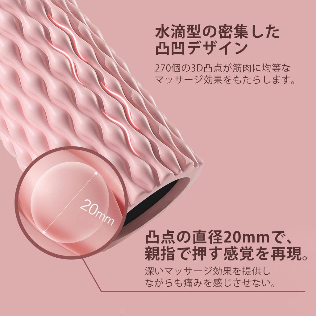 Imgokaha Foam Fascia 45cm X Slimming Fascia Muscle Load Capacity Five Year Warranty Roller, Roller, 14cm, Solid, Unbreakable, Legs, Release,