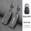 BAIC Key Case for Senova D50, D70, Zhixing X55, X65, U7 EX5 New Energy - Minimalist Design