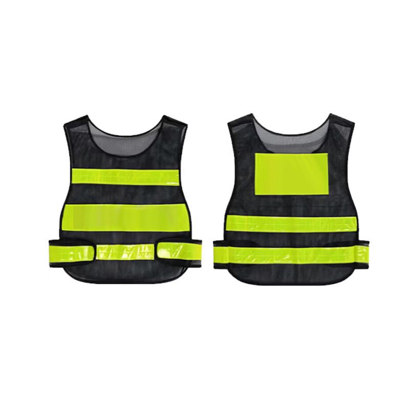 Polar Species Warm Reflective Duty Vest