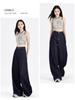 Women's Dark Blue Wide-Leg Floor-Length Jeans - Summer 2025 Collection