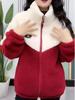 Korean-Style Plus Size Patchwork Cotton Coat - Autumn/Winter 2023 Lamb Fleece Casual Jacket for Women