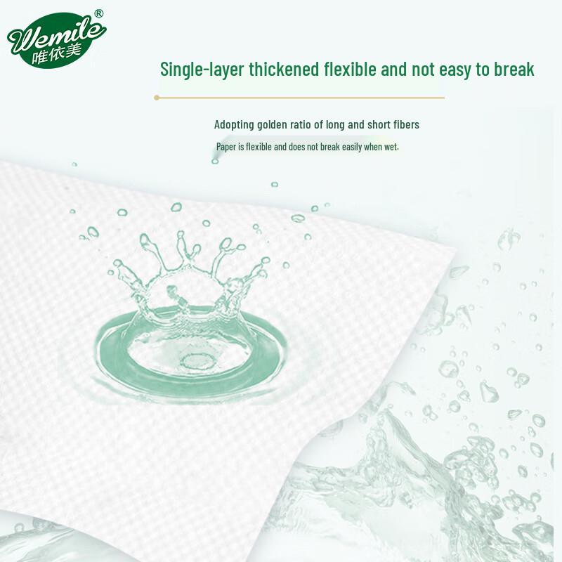 Weiyimei 1-Ply Commercial Hand Paper Towels