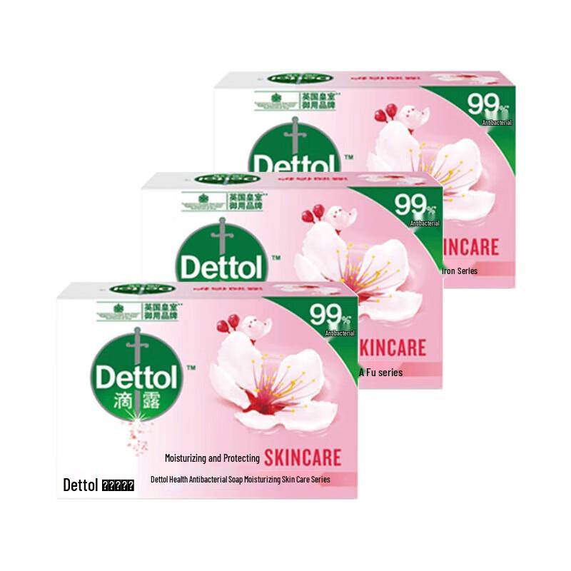 Dettol Moisture Protection Antibacterial Soap