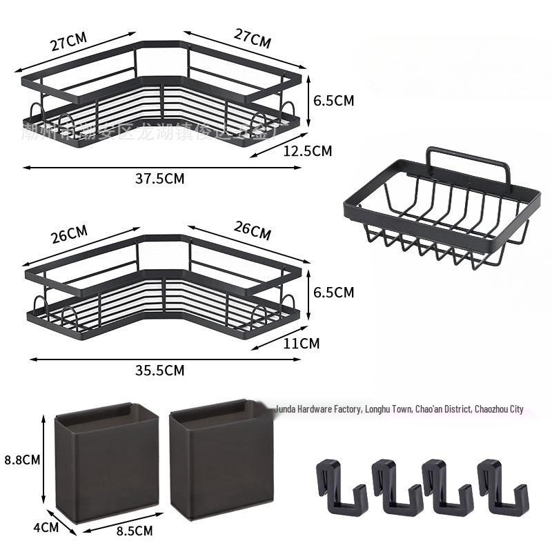 Iron Art Punch-Free Bathroom Triangle Shelf - Wall-Mounted Corner Soap Holder & Toiletries Storage Rack