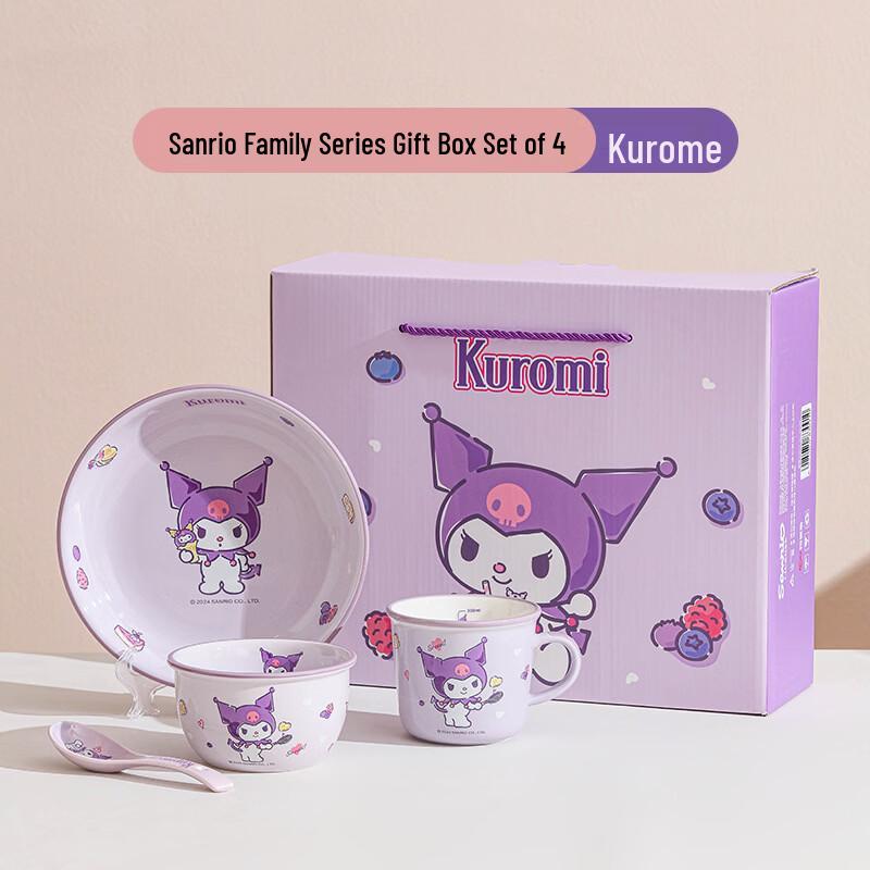 Керамический набор посуды для детей Shixun Kuromi