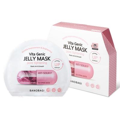 Vitagenic Jelly Mask Stahující póry 30 ml, 10 plátků, 1 kus