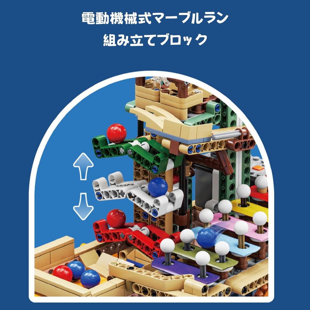 Hallisun Building Block Musical Xylophone with Ball Marble Marble Ball Slope Mechanical Colorful Candy Brick Model 3D Mini City Display Ages Birthday