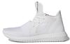 Wmns Tubular Defiant 'Core White' Women's S75250