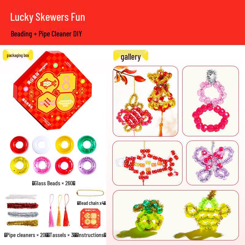 Meile Childhood New Year Gift: DIY Children s Beading & Stringing Fun Set with Horse Pendant