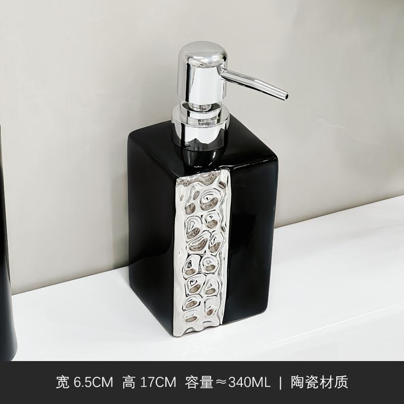 Shampoo Bath Gel Bottle Ceramics Soap and Gel Dispenser Bottle Creative Golden Sliver Empty Shampoo Bottle Bathroom Accessorie