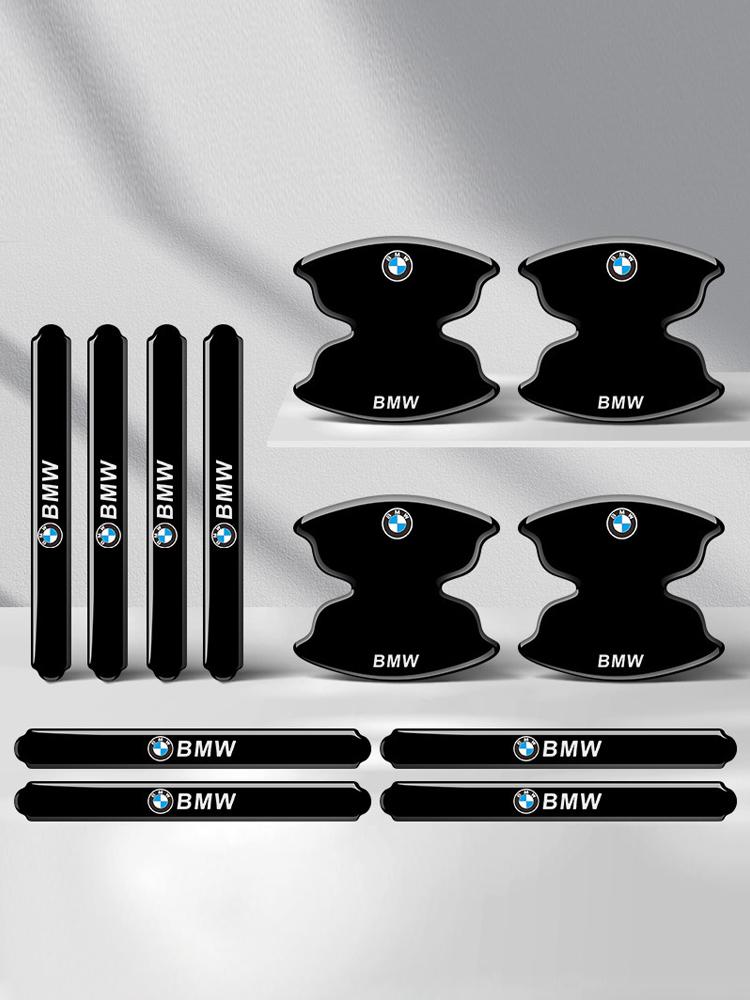 Car Door Handle Protector Anti-Collision Anti-Scratch Strip Sticker For BMW M E34 E36 E60 E90 E46 E39 E70 F10 F30 X5 X6 M3M5 M6