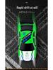 AE86 High-Speed 4WD RC Drift Racing Car - Professional Remote Control GTR Toy