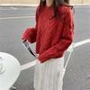 Thick Wool Twist Knitted Sweater Pullover Autumn and Winter Small Bottom Knitted Sweater Women