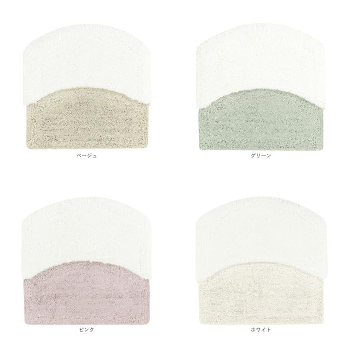 Senko Nido Bath 60 X 60 12191 [SDS] Mat, Approx. Cm, White,