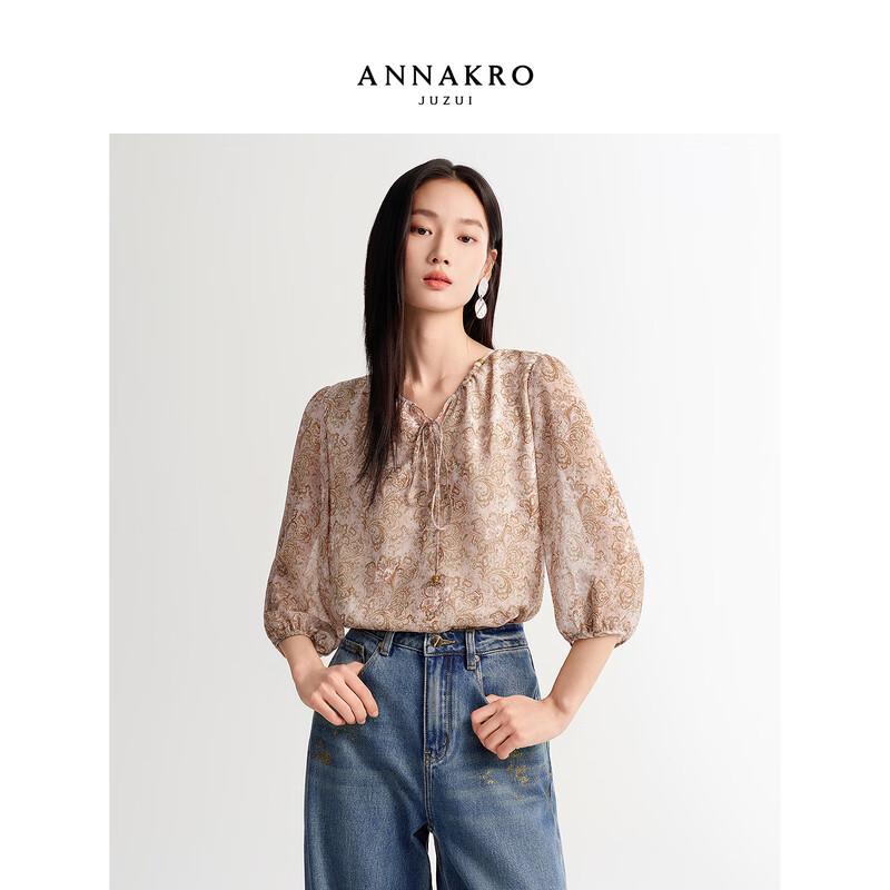 

Annakao Women s Bohemian Ethnic Print Chiffon Seven-Sleeve Top 3XL