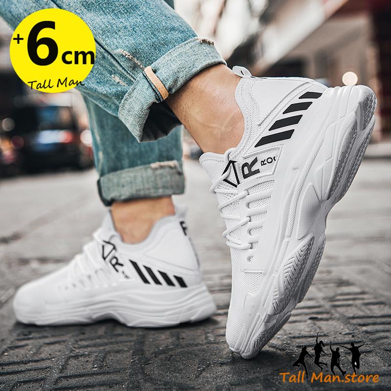 Sports Sneakers Men Elevator Height Increase Shoes Insole 6Cm Mesh Man  Leisure Fashion Plus Size 36-44