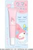 Crux Memoto Care CreamMy MelodyMugyuto 122873