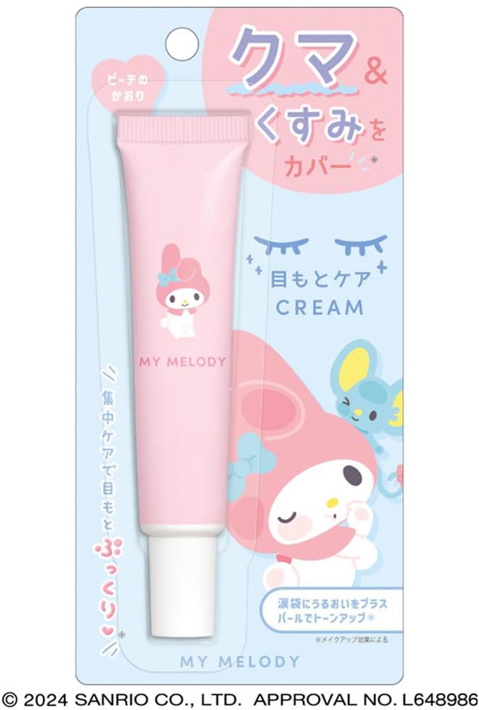 Crux Memoto Care CreamMy MelodyMugyuto 122873