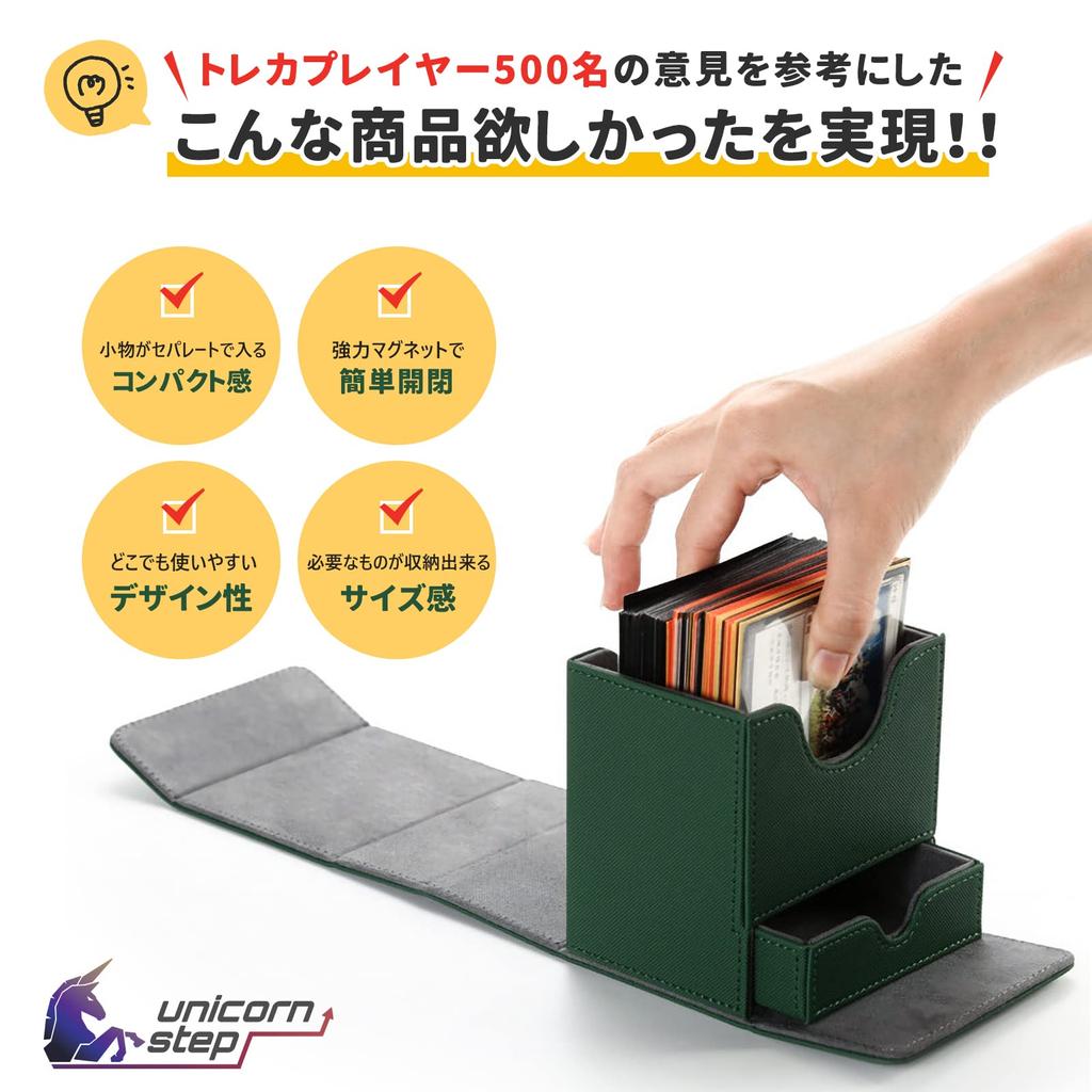 unicorn step deck case shield storage box trading card case trading card leather x (black red)