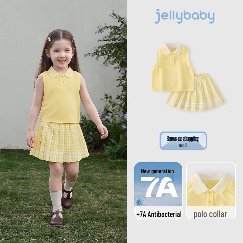 JELLYBABY Girls  Summer French Collar Vest & Pleated Skirt Set 120