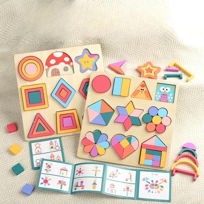 Early Education Geometric Shape Pattern Set Column Puzzle Children Baby Assembly Building Block Pairing Puzzle Toy