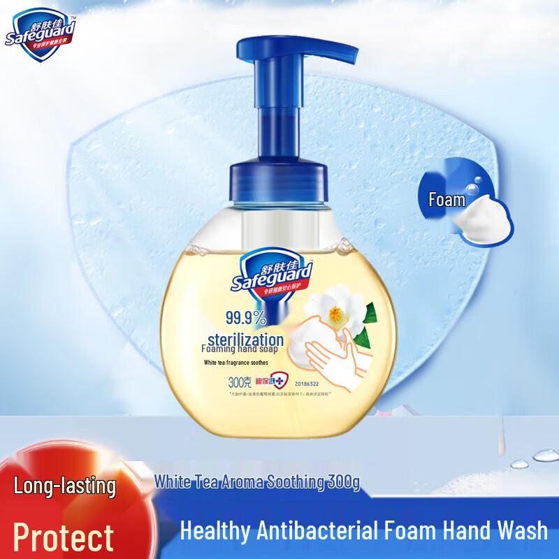 

Пеномыло для рук Safeguard с ароматом белого чая
