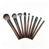 New 9 Birch Ulike Cosmetic Set Brush Super Soft Hair Loose Powder Brush Concealer Brush Eyeshadow Brush Full Set of Beauty Tools