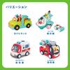 Hola Toys - Lots of Sounds Controllable Airplane - For Ages 18 Months and Up - TYHOLHE999500