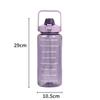 2 Liters Straw Plastic Water Bottle Large Portable Travel Bottle Sports Fitness Cup High Value Big Fat Cup Adult Universal