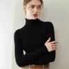 Women's Slim Fit Seamless Turtleneck Sweater - 100% Pure Cashmere, Flattering High Neck Knit Base Layer