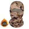Tactical Fleece-Lined Winter Neck Warmer & Face Mask