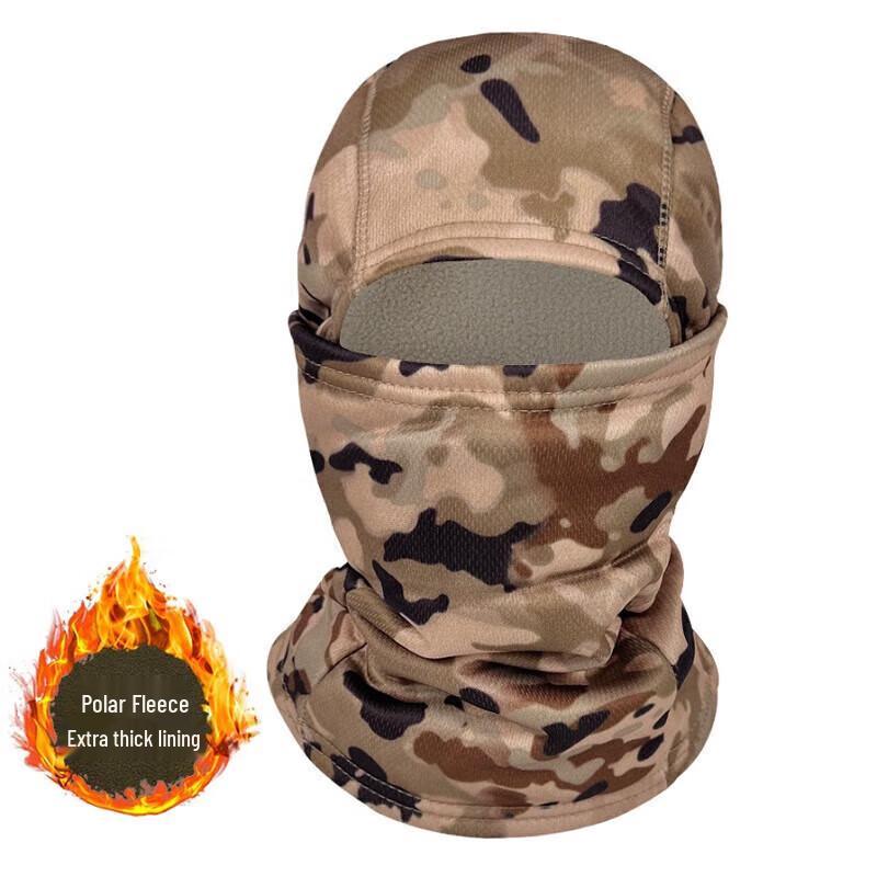 Зимний камуфляжный флисовый шарф-труба и головной убор Binghui Integrated Balaclava