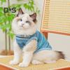 Dog Shirts Summer Sleeveless Pet Vest Breathable Hollow Cooling Clothes Pet Outfit for Small Dogs And Cats