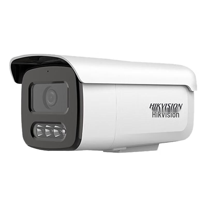 

Hikvision 6MP 2K POE Full-Color Night Vision Security Camera