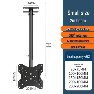 Naiduo 14-32in Adjustable Outdoor Ceiling Display Mount