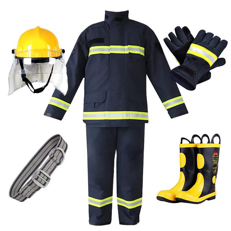 

JingWuRong Type 02 Firefighting Suit Set