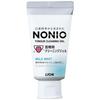 LION - Nonio Tongue Cleaning Gel