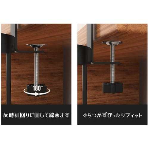 Metal Cup Holder, Clamp-on Tabletop, Fits Under-Desk Storage, Space-Saving, Easy Installation, Spill-Proof, Multifunctional Storage Rack for Cups, Mug