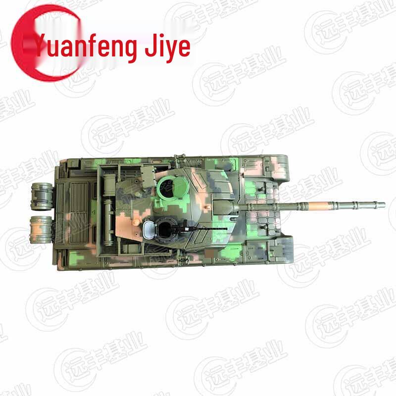 ZTZ-99 Main Battle Tank Alloy Model