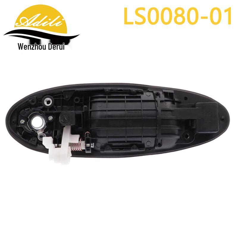 SONATA Exterior Door Handle Set (82650-3C000 / 82660-3C000 / 83650-3C000 / 83660-3C000)
