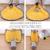 make toy storage bag play mat folding storage mat storage bag puzzle toy block tidying laundry storage baby shower birthday present let's