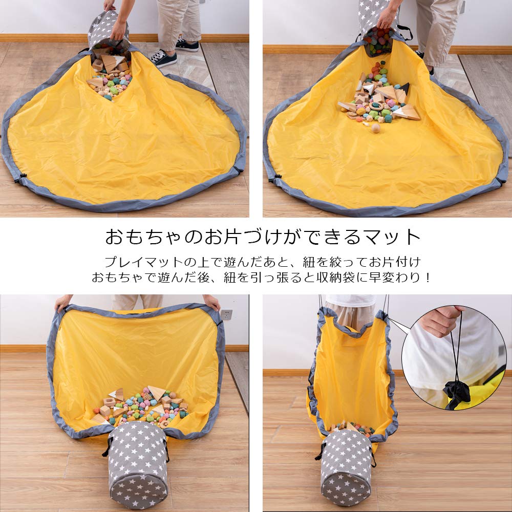 make toy storage bag play mat folding storage mat storage bag puzzle toy block tidying laundry storage baby shower birthday present let's