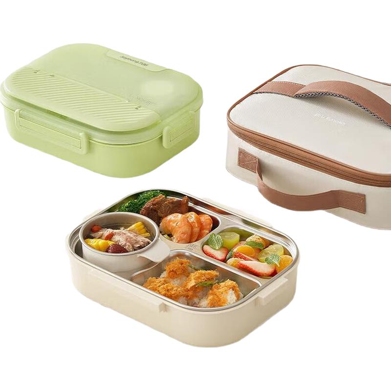 Joyoung 1.5L Stainless Steel 4-Compartment Lunch Box