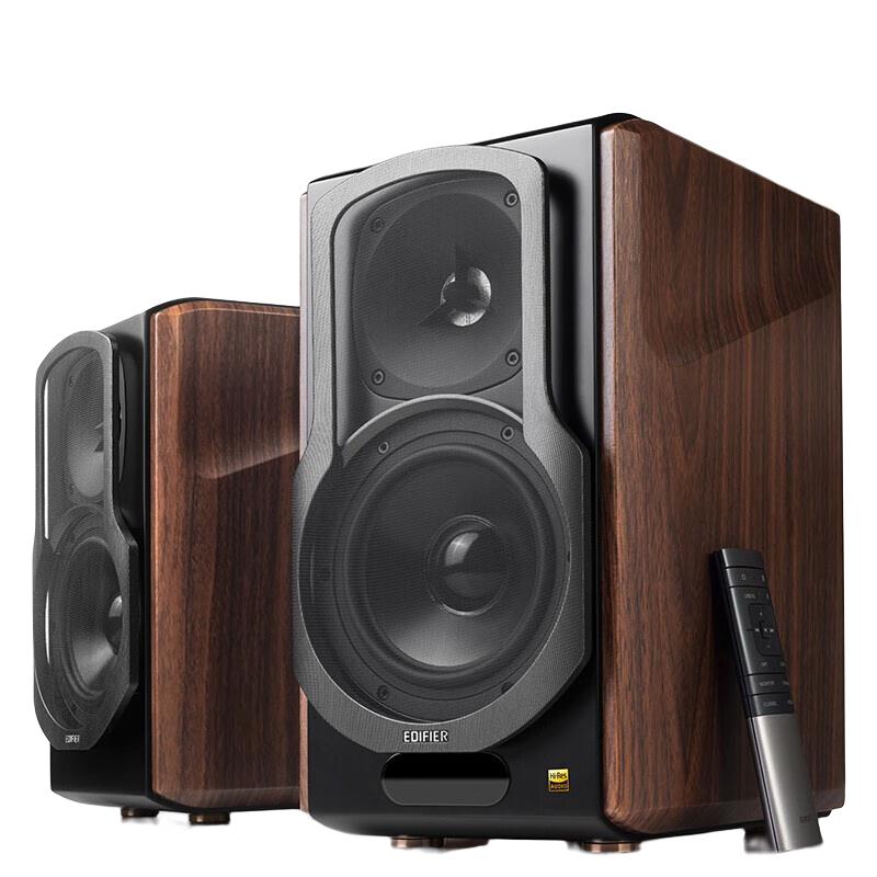 Edifier S2000MKIII HIFI Bluetooth Active Speakers