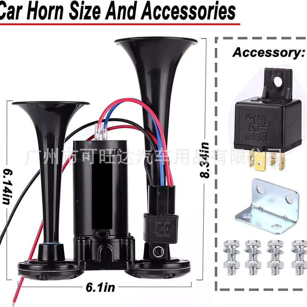 Durable 600DB Black Electric Horn Durable Tube Metal One-piece Electric Pump Horn with Relay Car Horn