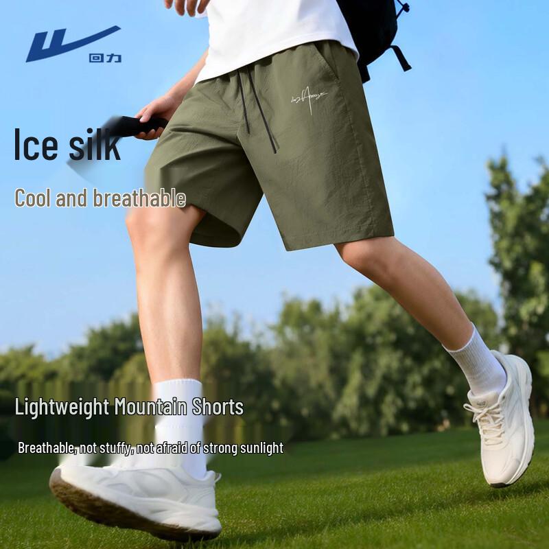 Warrior Men's Ice Silk Outdoor Shorts