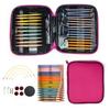 13Pairs Interchangeable Circular Knitting Needle Set with Knitting Accessories, for Knitting Sweater Bag Hat, 2.75-10mm